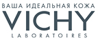 Бесплатная доставка в любой регион России при заказе от 2000 рублей! - Черниговка