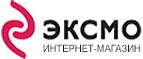 Бесплатная доставка по России! - Черниговка