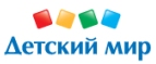 Скидка до -50% на вторую баночку овощного пюре Gerber! - Черниговка