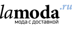 Lamania McCrain со скидкой 40%! Эксклюзивно на Lamoda.ru! - Черниговка