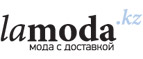 Скидка до 60% на взрослые и детские товары Modis! - Черниговка