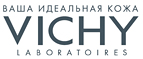 Подарочный набор VICHY IDEALIA по отличной цене! - Черниговка