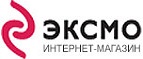 При покупке книги о Санкт-Петербурге, вы получите в подарок календарь. - Черниговка