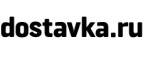 Скидки до 50% на ряд товаров!
 - Черниговка