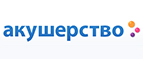 Игровые коврики со скидкой до 39%! - Черниговка