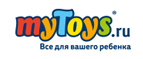 Schleich скидка 25%










 - Черниговка