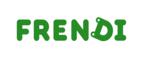 Билеты на новогоднюю программу для детей. Скидка 50%!  - Черниговка